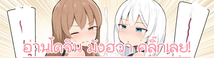 doujin